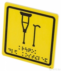 Тактильная пиктограмма Крючок для костылей 100 ПВХ, Тактильная табличка с рельефно-выпуклым полимерным слоем на основе из ПВХ, миниатюра
